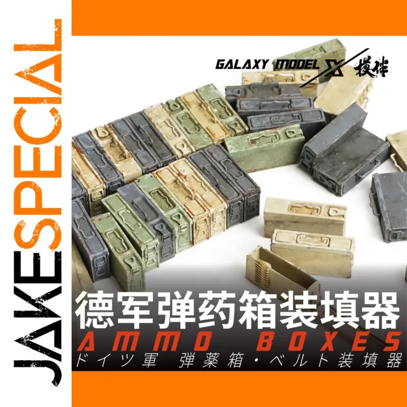 304ab9316d894f58885fd3b5 product image