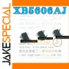 Set of 5 XB5606AJ Voltage Regulator Chips