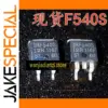 IRF540S FET Pack for High-Power Switching