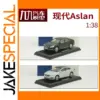 Hyundai Aslan 1:38 Diecast Model Car
