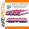 HO Scale Shaoshan SS9G Electric Locomotive Model