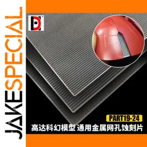 Metal Mesh Grids for Model Building