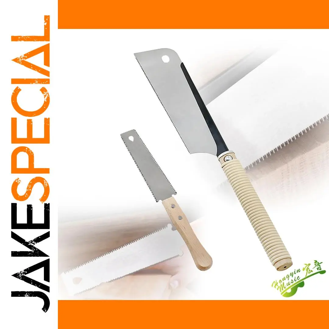 Japanese Guitar Groove Saw SK5 Steel 0.55-0.57mm 1 Japanese Guitar Groove Saw SK5 Steel 0.55-0.57mm