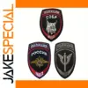 Russian Special Forces Embroidered Patch Collection