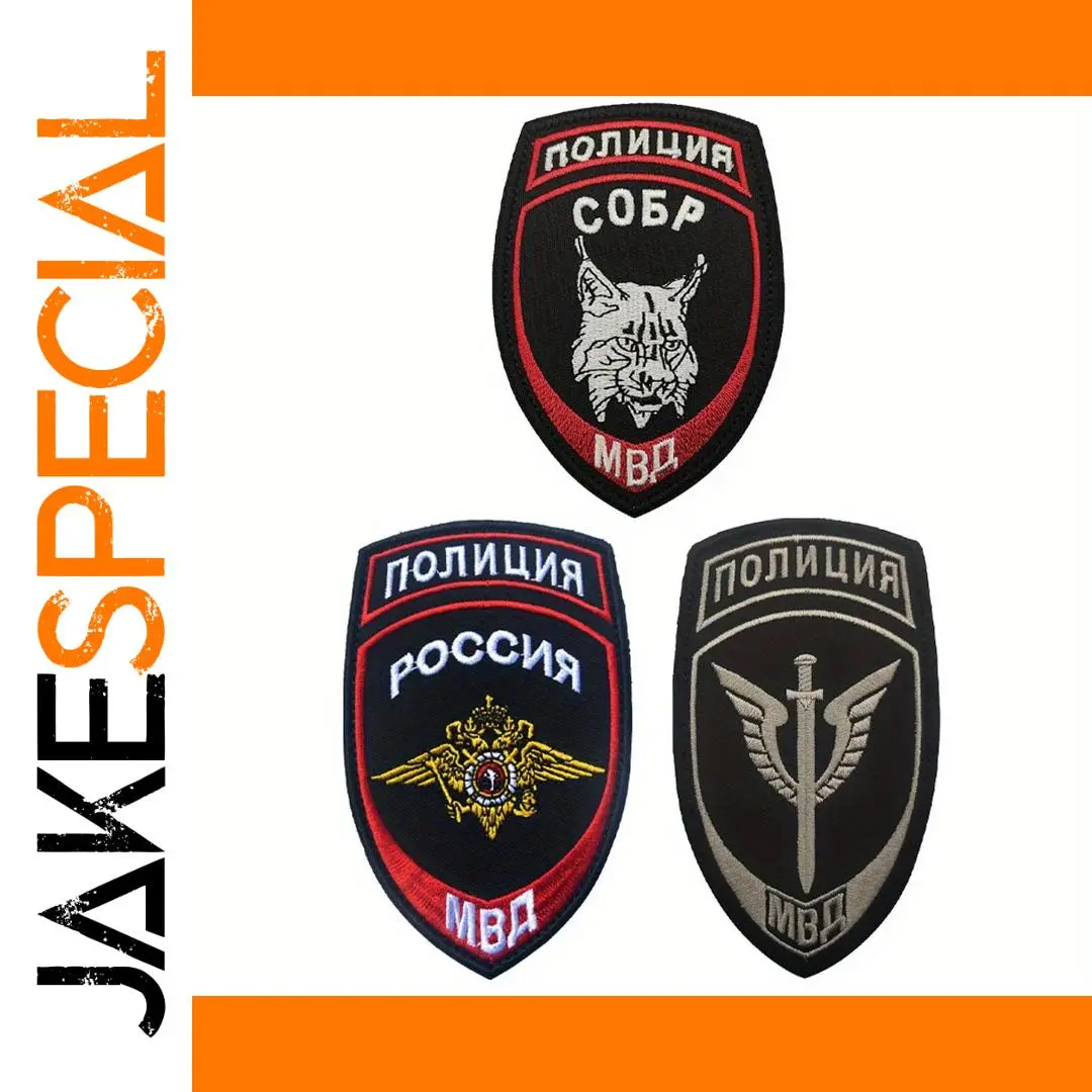 Russian Special Forces Embroidered Patch Collection 1 Russian Special Forces Embroidered Patch Collection