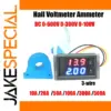 Digital Volt Amp Meter for Automotive & Solar Systems