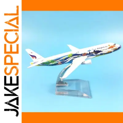 353809bc07c44590beacf987 product image