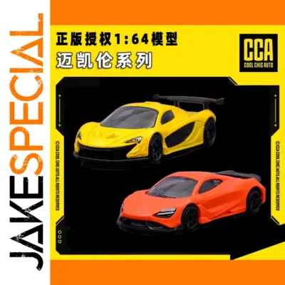 358f91cca25d4d25b9f61b53 product image