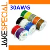 280m Multicolored 30AWG Copper Wiring for Electronics