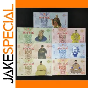 Seven Emperors Chinese Themed Paper Banknote Set