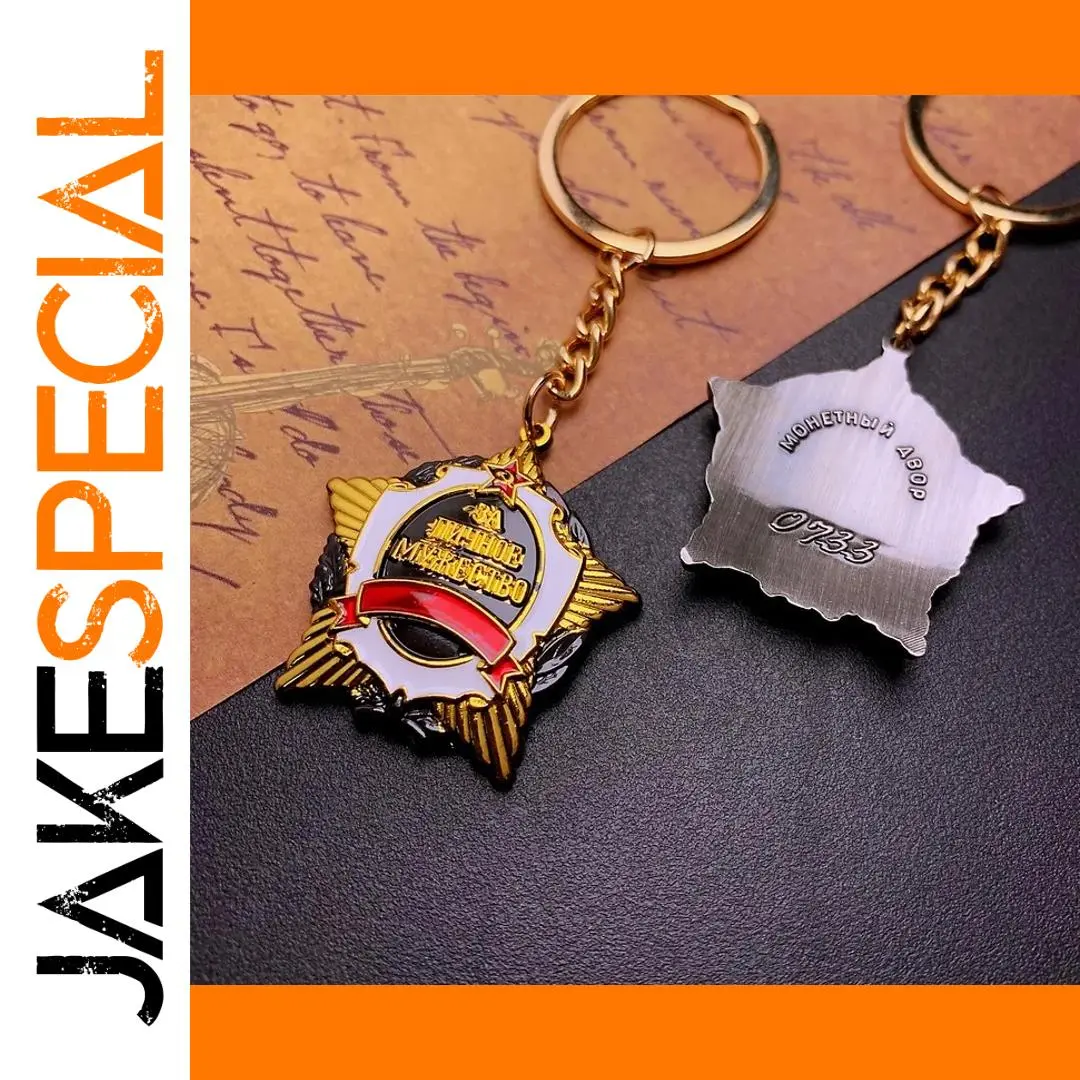 Vintage Soviet Medal for Personal Courage Replica 1 Vintage Soviet Medal for Personal Courage Replica