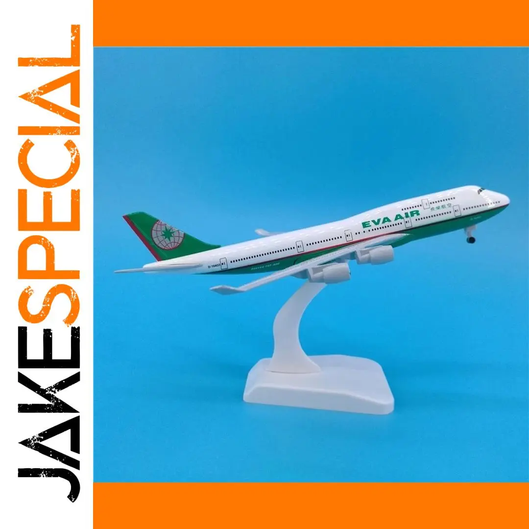EVA Air Boeing B747 1/400 Scale Model 1 EVA Air Boeing B747 1/400 Scale Model