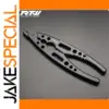 RC Precision Maintenance Pliers Set