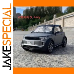 Grey Diecast Electric Car Model for Collectors