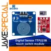 Blue Capacitive Touch Sensor Module for Microcontrollers