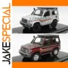 Land Cruiser 70 Diecast Model 1/64 Scale
