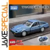 Takara Tomy Nissan Fairlady Z (Z31) Diecast Mini Car