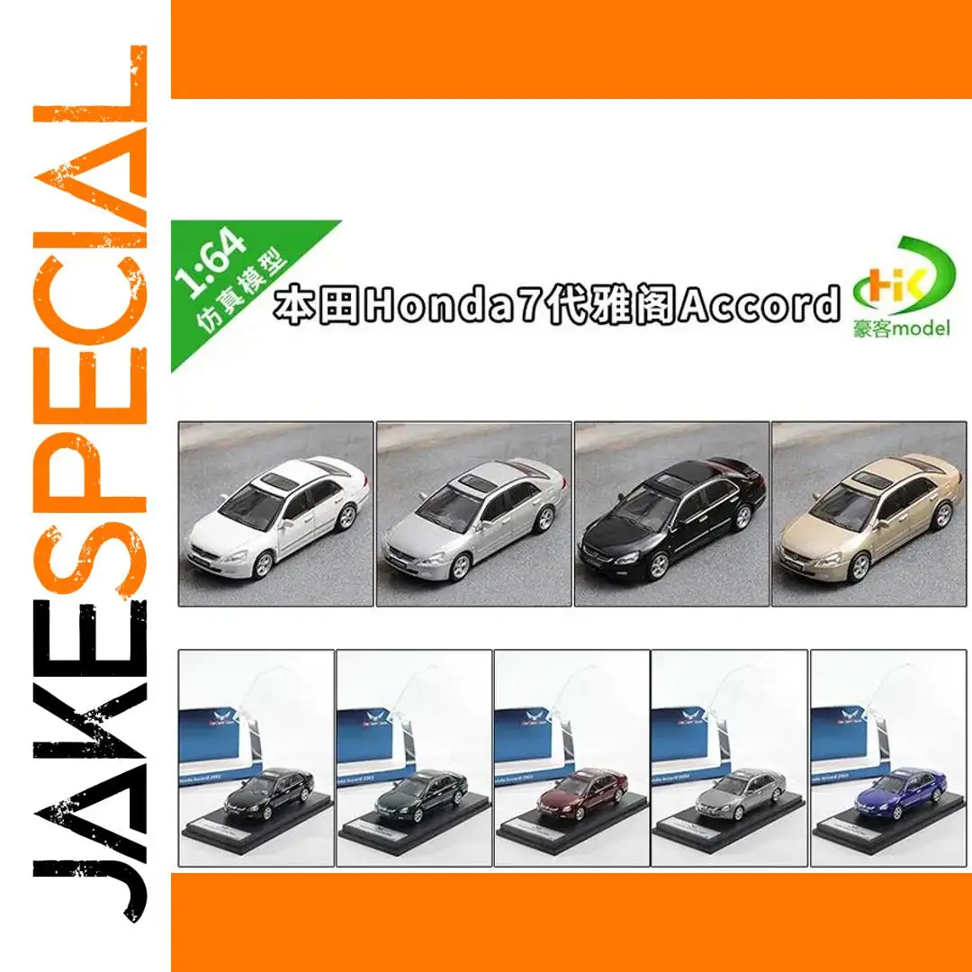 1:64 Scale Honda Accord 7.5th Gen Model 1 1:64 Scale Honda Accord 7.5th Gen Model