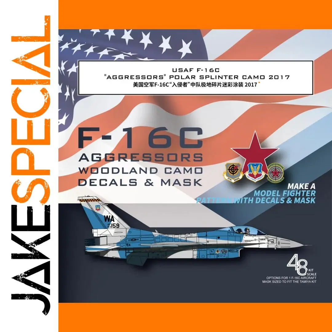 F-16C Polar Splinter Camouflage Mask Tape 1 F-16C Polar Splinter Camouflage Mask Tape