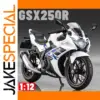 Suzuki GSX-250R & GSX-R1000R Miniature Models