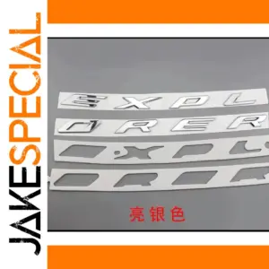 Ford Explorer 2009-2018 EXPLORER Stickers Set