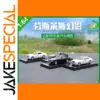 1:64 Rolls-Royce Phantom Diecast Model