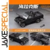 1985 Toyota Hilux SR5 Diecast Model in 1/64 Scale