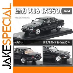 Black Jaguar XJ6 (X350) 1:64 Diecast Model