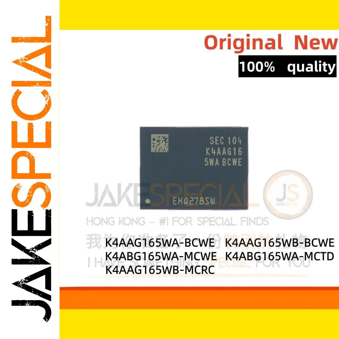 2GB DDR4 Laptop Memory Module with 96-Ball Pack 1 2GB DDR4 Laptop Memory Module with 96-Ball Pack