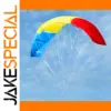 Vibrant 81cm RC Paraglider Canopy
