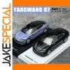 Takara Tomy 1:64 Yangwang U7 Die-Cast Model
