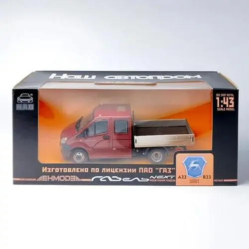 Soviet GAZ Truck 1:43 Diecast Model 6 Soviet GAZ Truck 1:43 Diecast Model - Image 6