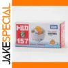 Gudetama Diecast Eggshaped Car Model