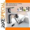 Modern Metal Faucet Extender with 1440° Rotating Arm