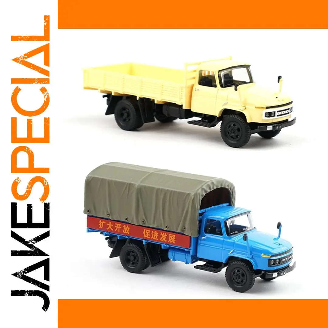 1:64 Scale Jiefang CA141 Truck Model 1 1:64 Scale Jiefang CA141 Truck Model