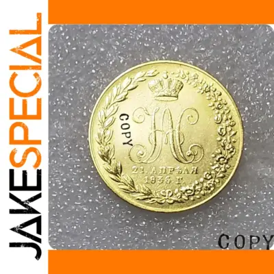 3ca2d1d0e14644c099538e3c product image