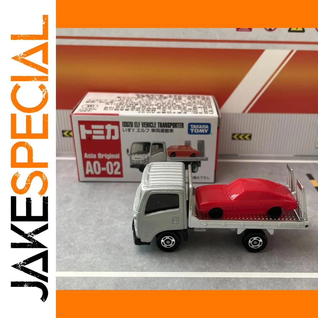 Silver Isuzu Carrier Truck Model by Takara Tomy 1 Silver Isuzu Carrier Truck Model by Takara Tomy