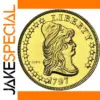1797 Liberty Capped Bust Gold Replica