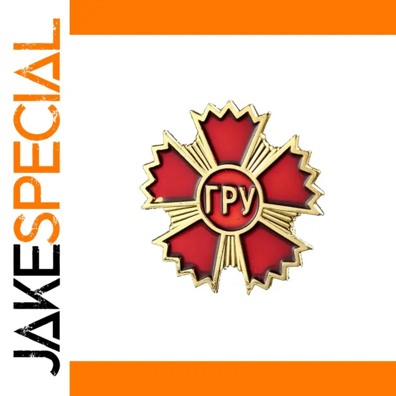 The Russia GRU Vintage Military Badge Pin: An Iconic Retro Accessory 1 3cec797e65f742a48f0e7e69 product image