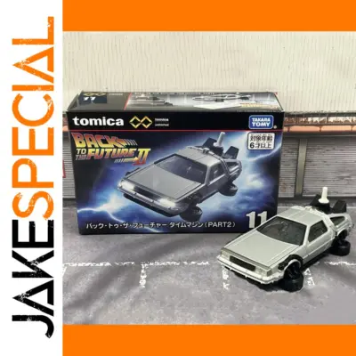 3d0436a8bfc84661b4836923 product image