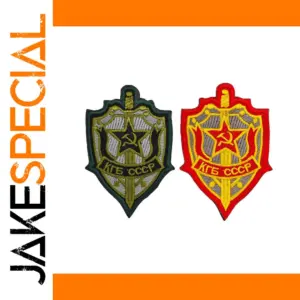 Soviet Union CCCP Embroidered Patch