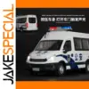 1:24 Scale Iveco SWAT Police Diecast Model