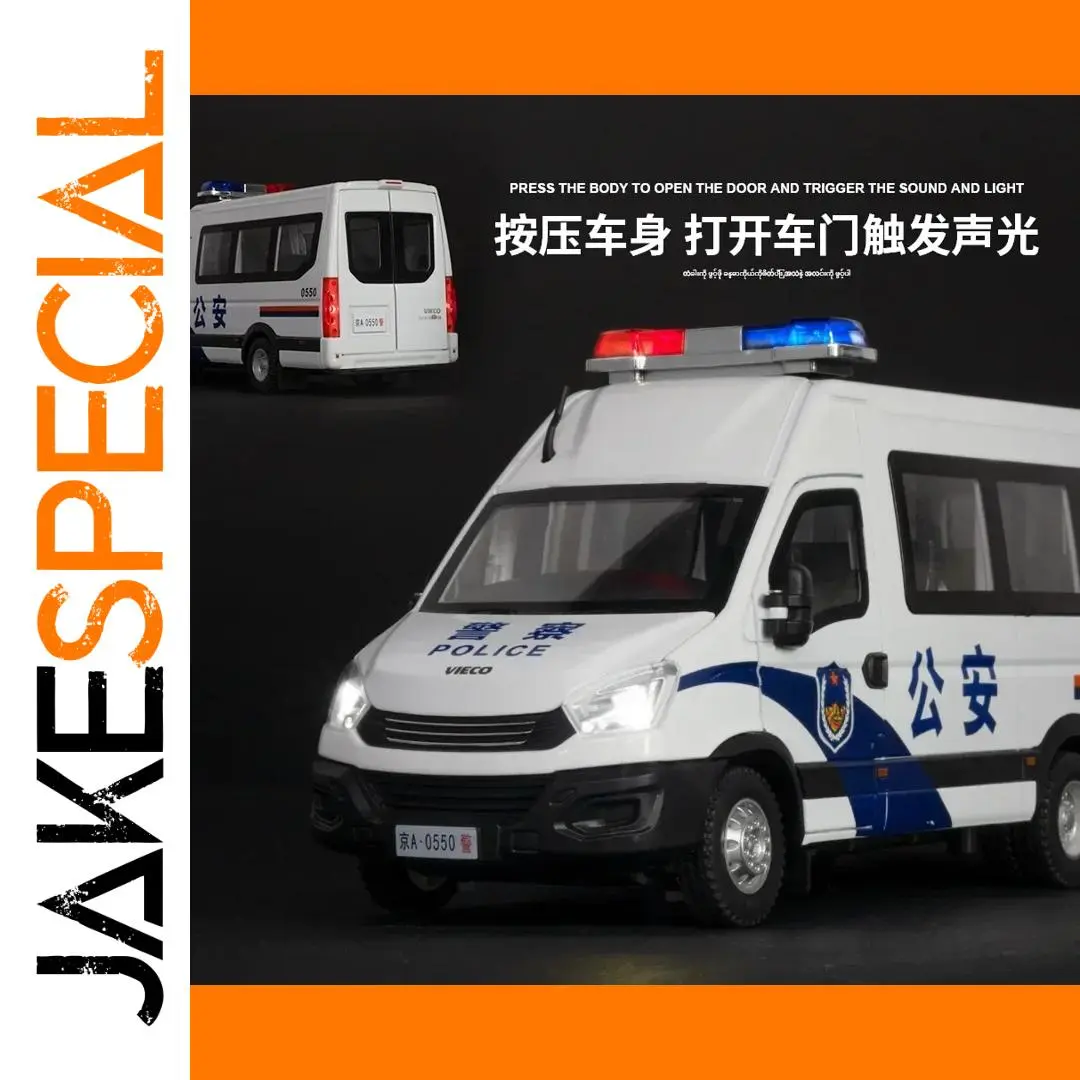 1:24 Scale Iveco SWAT Police Diecast Model 1 1:24 Scale Iveco SWAT Police Diecast Model