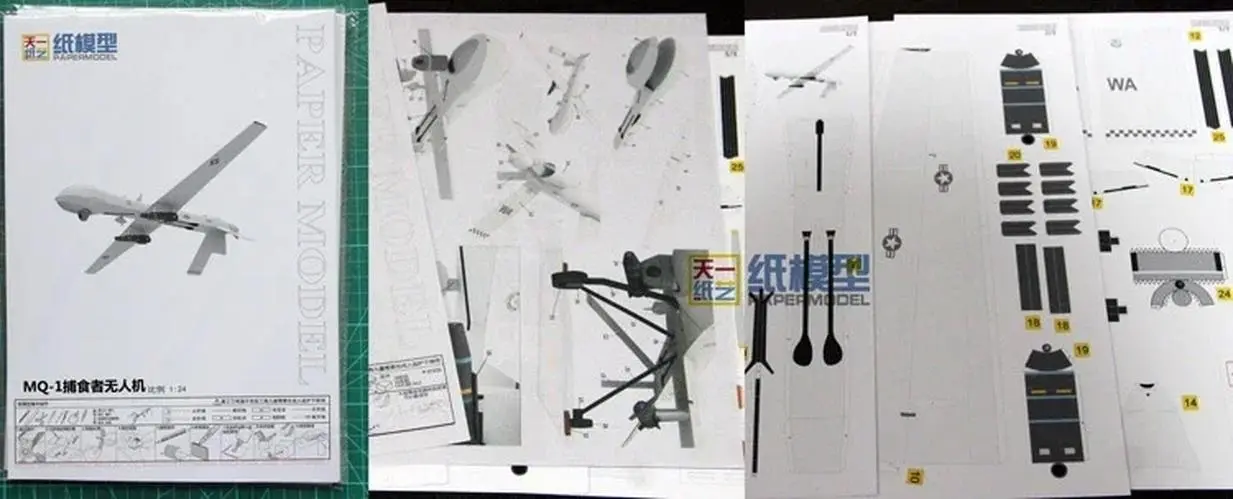 Predator UAV Paper Model Collectible 4 Predator UAV Paper Model Collectible - Image 4