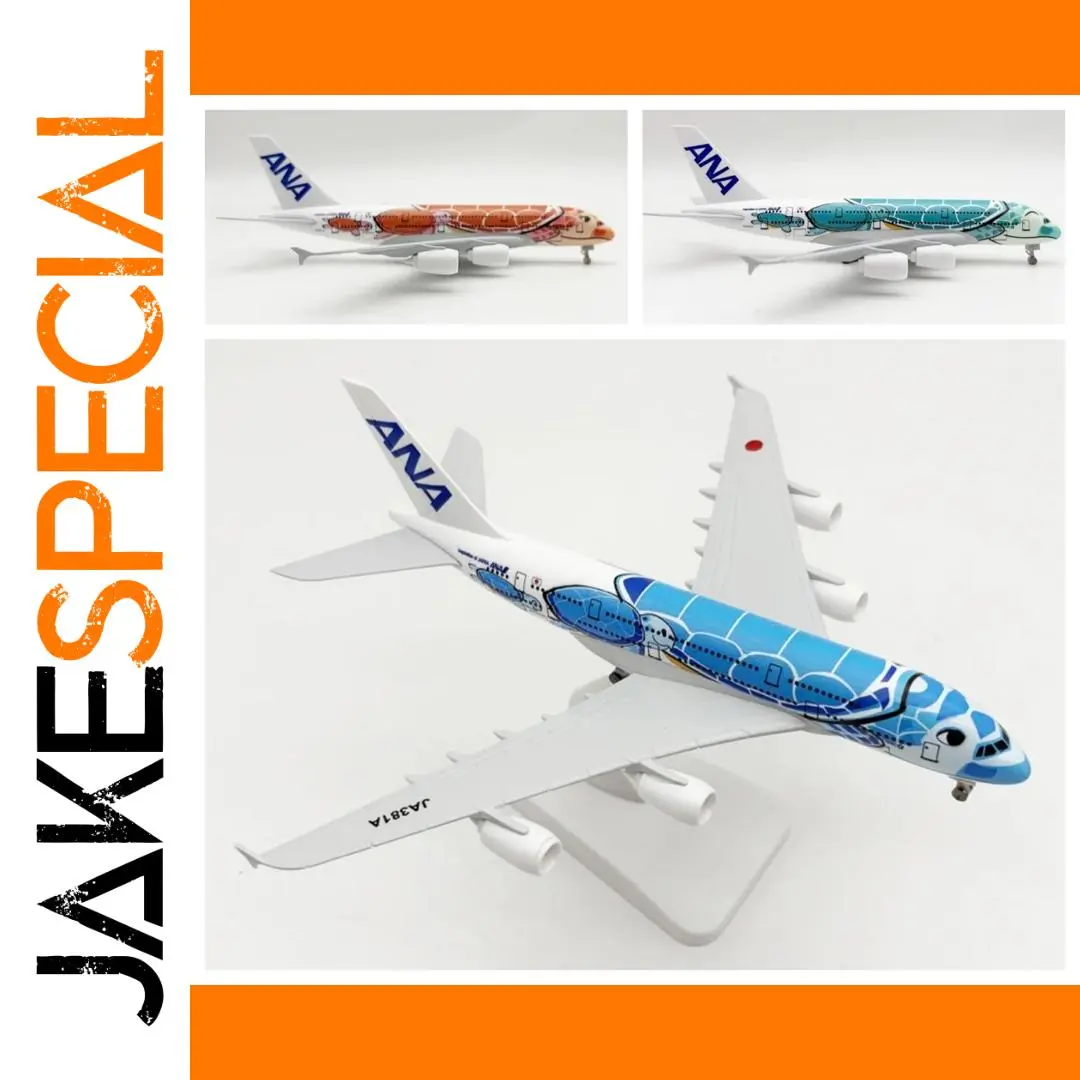 20cm Airbus A380 Model with Sea Turtles 1 20cm Airbus A380 Model with Sea Turtles