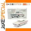 Shanghai SH760A 1:64 Milk Tea Car Model
