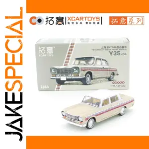 Shanghai SH760A 1:64 Milk Tea Car Model