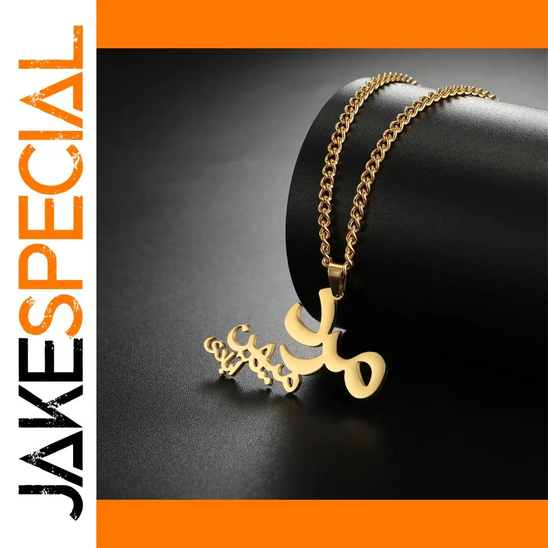 Stainless Steel Persian Pendant Necklace 1 Stainless Steel Persian Pendant Necklace