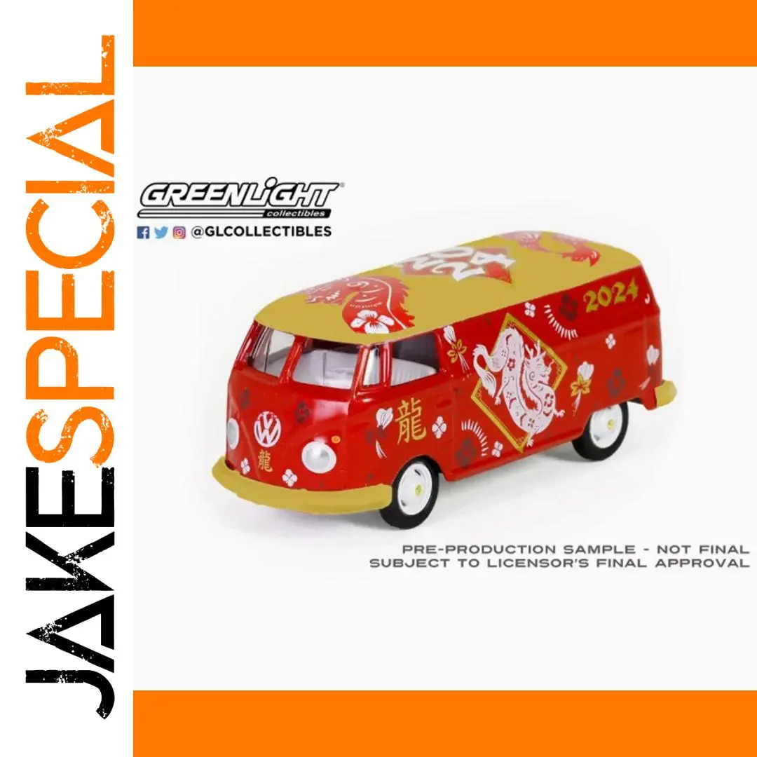 Vibrant Red VW T2 Van Zodiac Model 1/64 Scale 1 Vibrant Red VW T2 Van Zodiac Model 1/64 Scale
