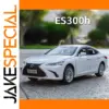 White Lexus ES300H Diecast Model with Features